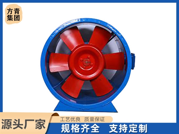 軸流風(fēng)機(jī)