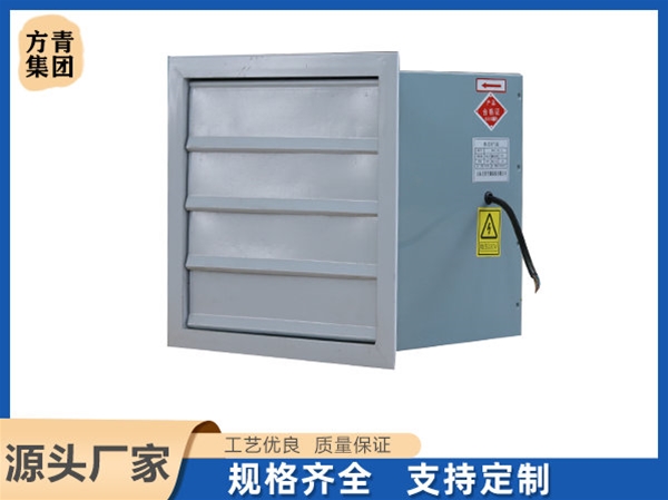 方形壁式軸流風(fēng)機(jī)