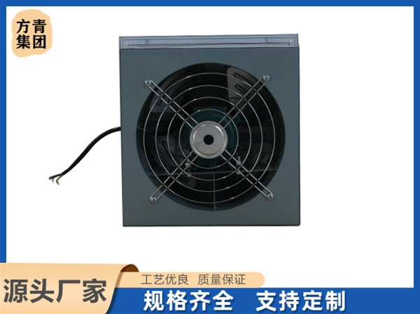 方形壁式軸流風(fēng)機(jī)